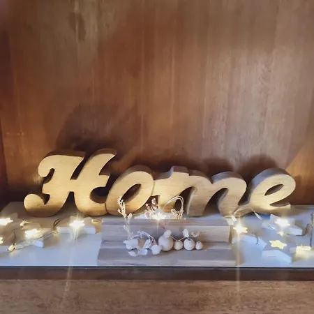 Διαμέρισμα In